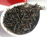 云南鳳慶滇紅茶特級野生古樹紅茶明前早春新茶中國紅正品特價包郵